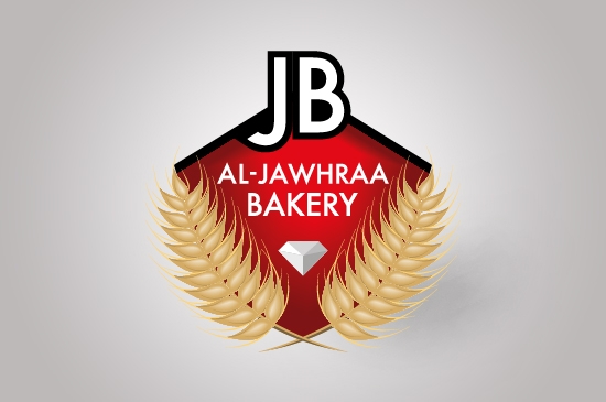 al jawhraa bakery lebanon